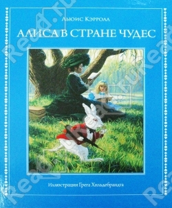 Еще немного находок в Томске