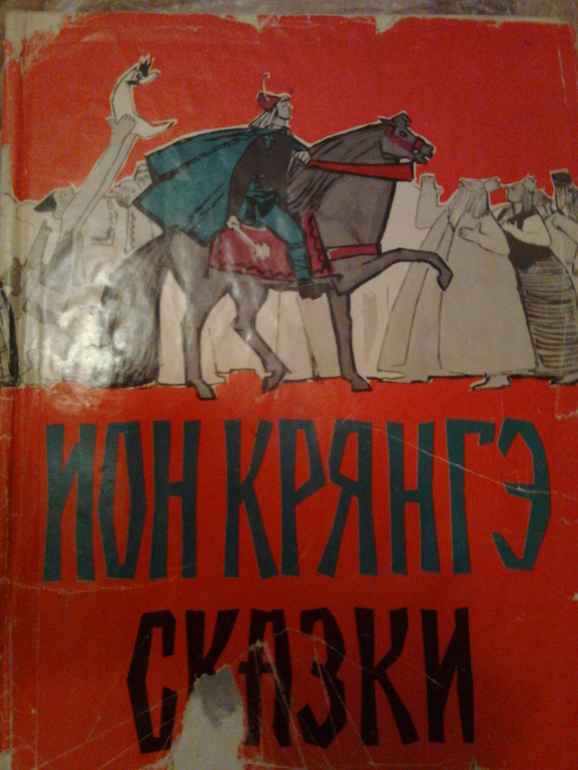 Очередная порция