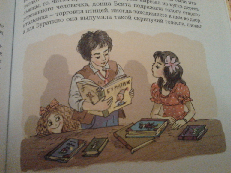 Пришло моё 9-килограммовое счастье