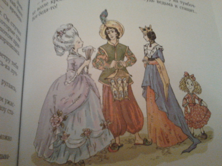 Пришло моё 9-килограммовое счастье