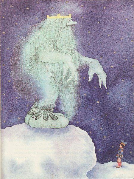 Мое пополнение