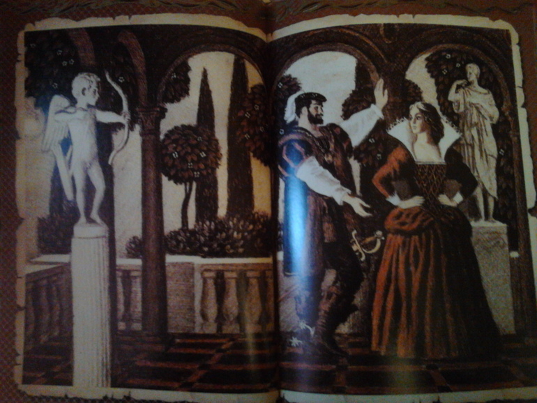 Укрощение строптивой