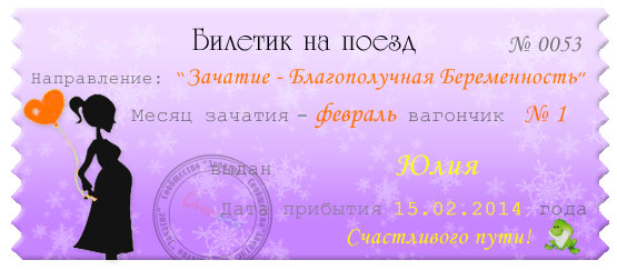 Надеюсь он счастливый)