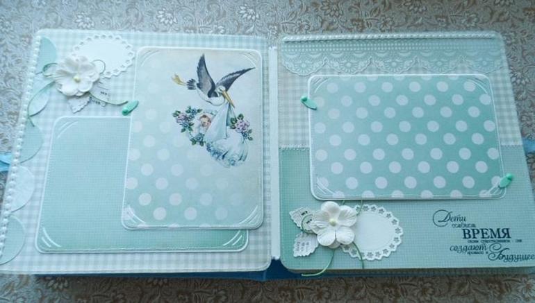 Дубль... альбом для малыша