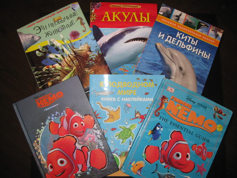 Наши книжки в 2-3года