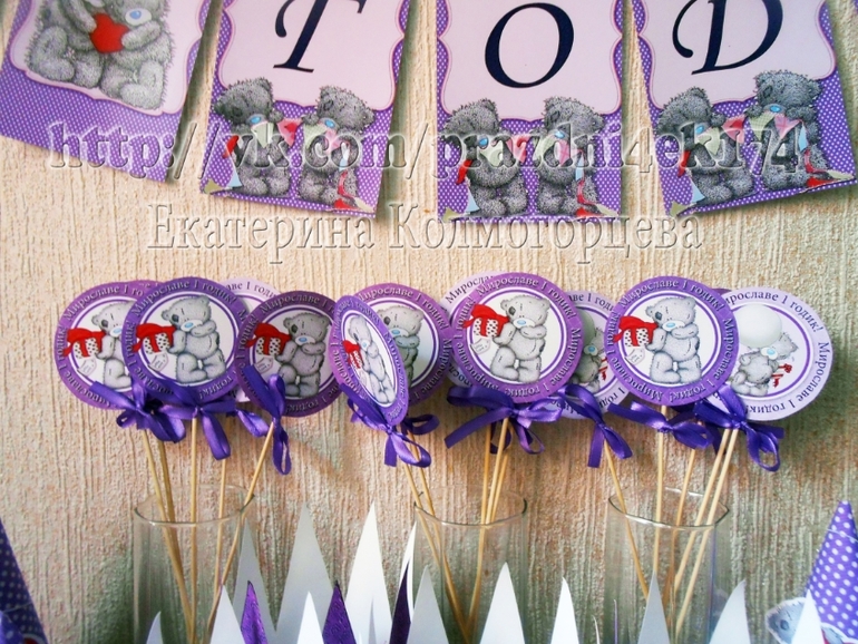 Праздничные наборы