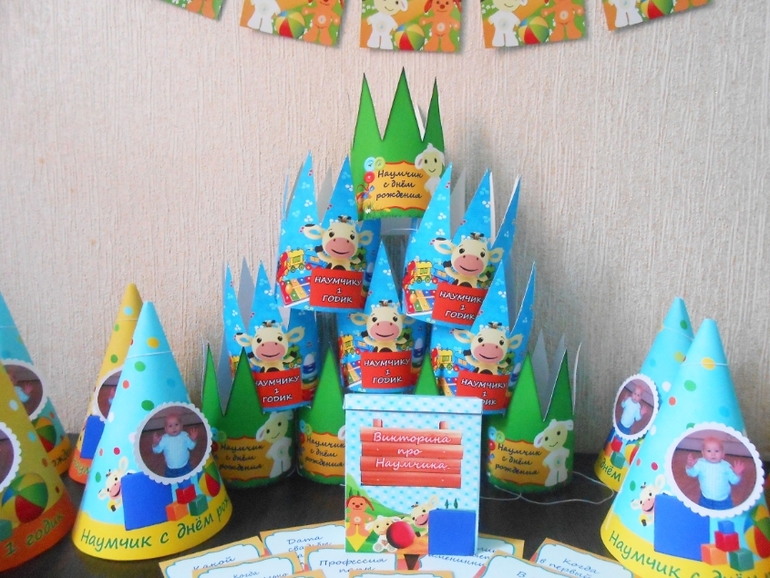 Набор для оформления дня рождения "Tiny Love"