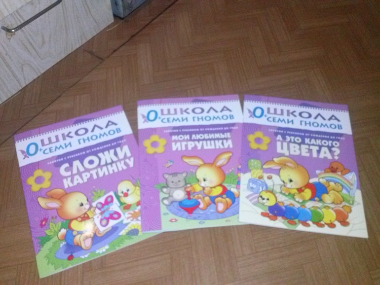 ШСГ