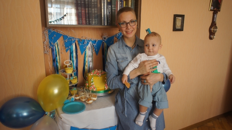 А вот так прошел наш годик!