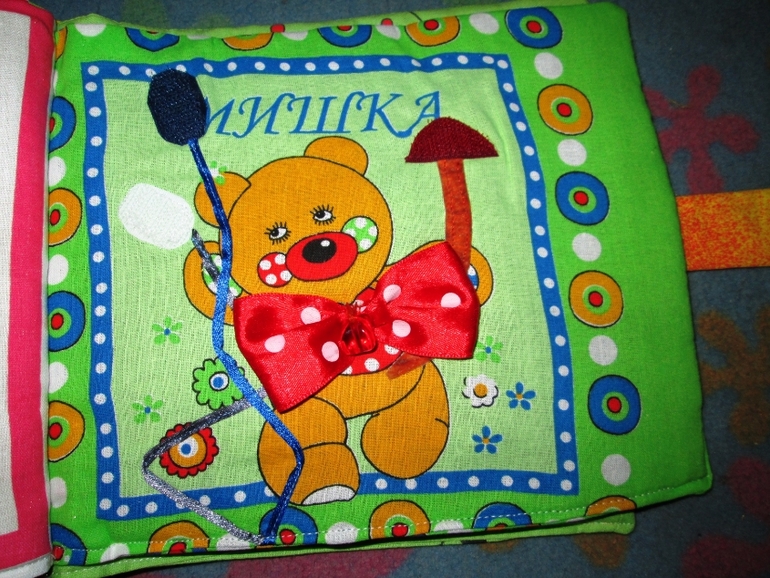 Развивающая книжечка"Цирк".