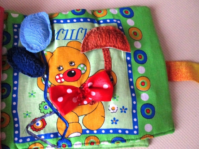 Развивающая книжечка"Цирк".