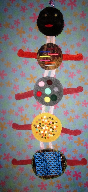 Массажная дорожка " Гусеница".