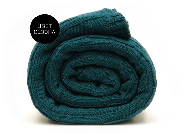 Лучший подарок для любимого!