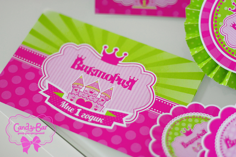 Оформление Дня Рождения в стиле Принцесс для маленькой Виктории