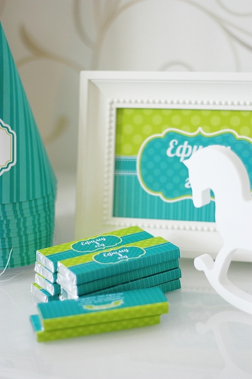 Набор для Дня Рождения Ефима