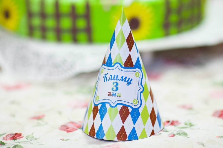 День Рождения 3 года, стиль