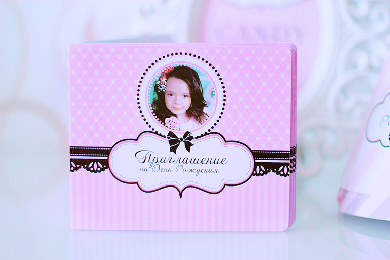 Оформление в стиле Paris