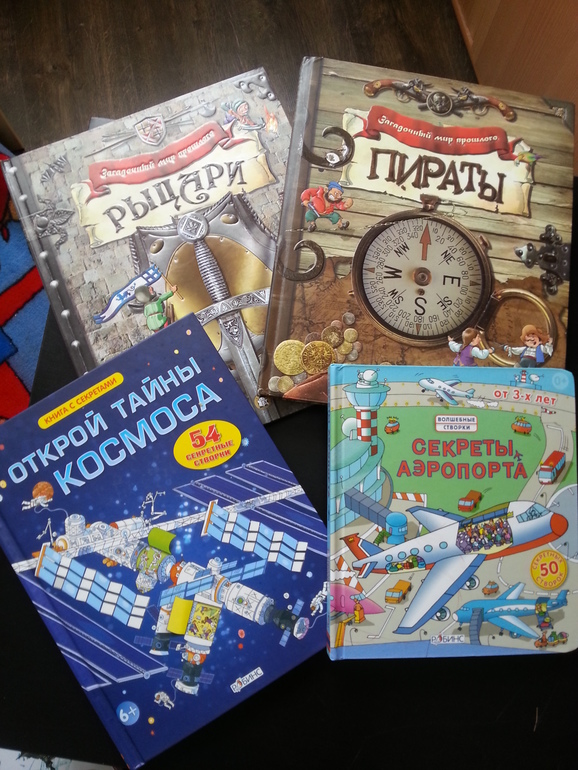 Пополнение " Окошек"