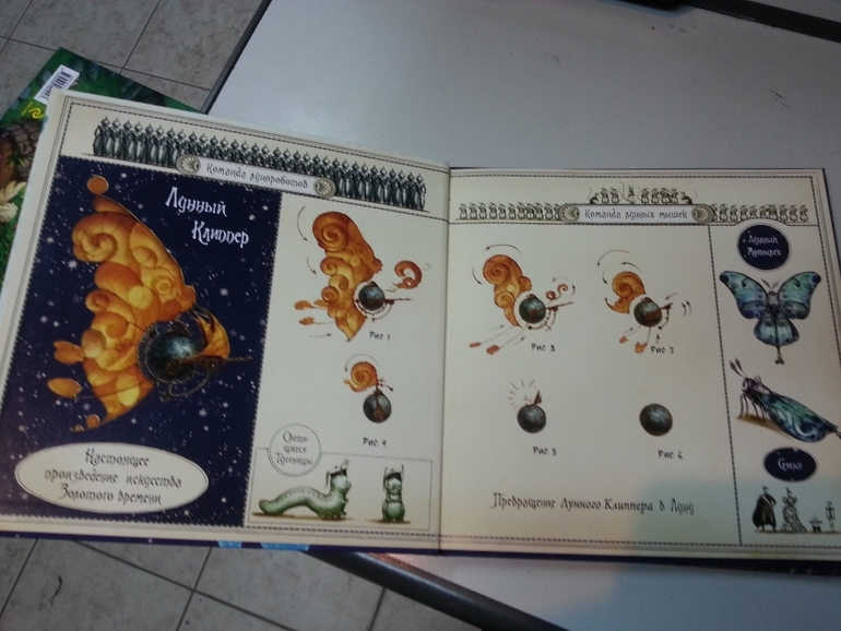 Опять хвастаюсь =)