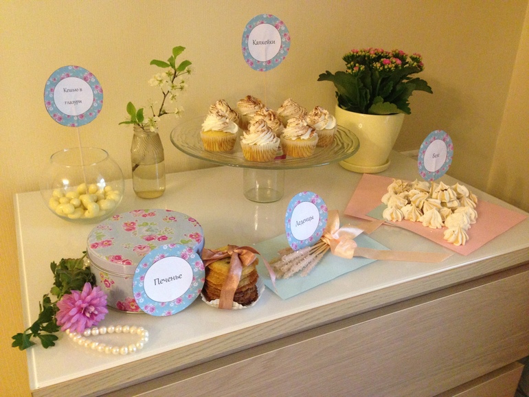 Candy bar "Shabby chic"