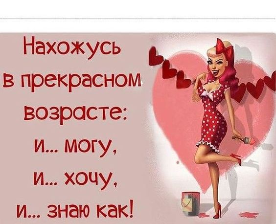 Уход за больными с параличами Уход за больными с параличами