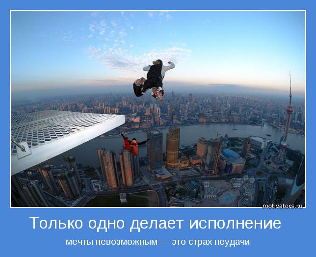ИЩУ ПАРТНЕРОВ!!!