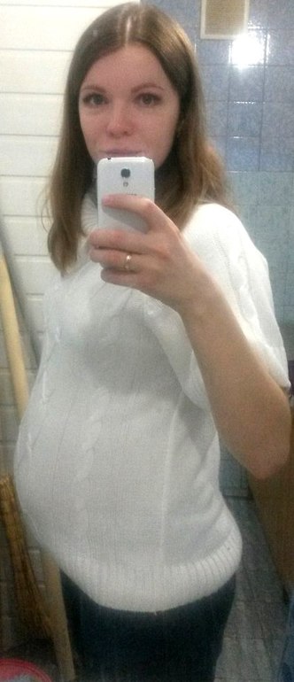 А вот и мы. 26 неделек.