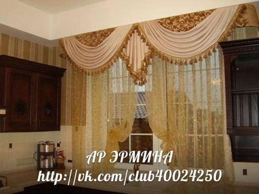 Пошив штор. Постельного белья. Ремонт одежды в спб