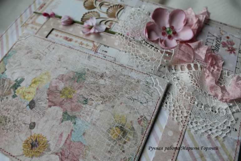 Нежный альбом для принцессы Дашеньки