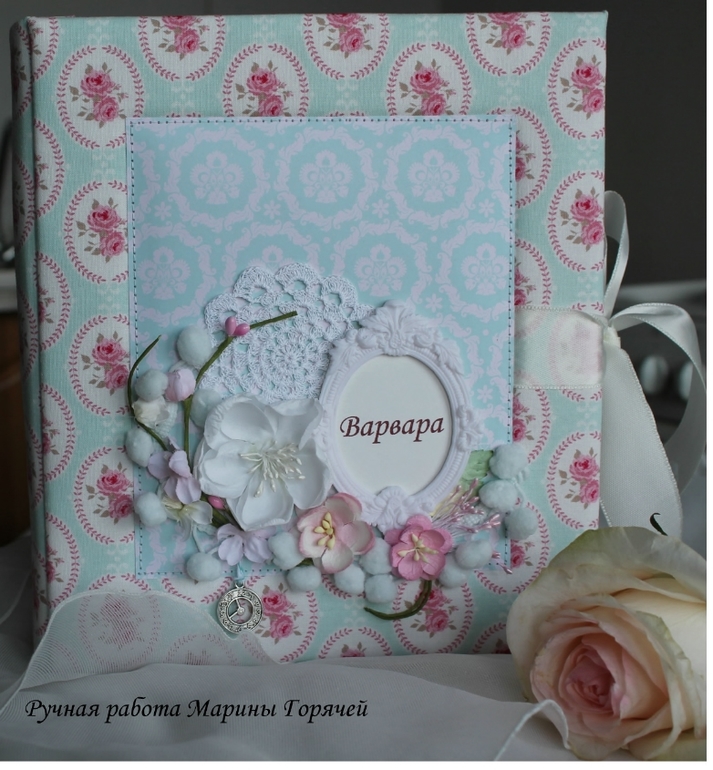 Альбом для девочки о первом годе жизни