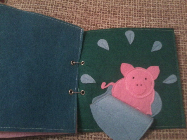 Моя первая работа