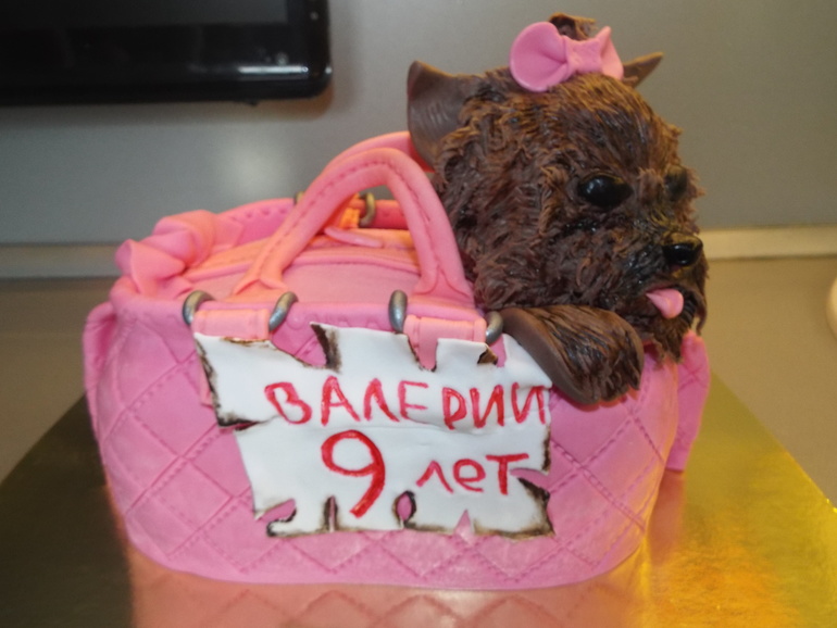 Сумка с собачкой