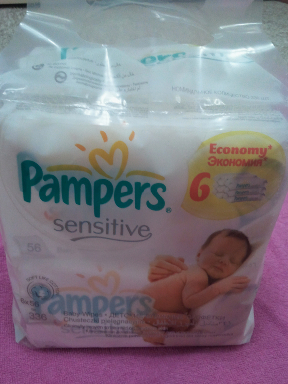 Вот и начались глобальные приготовления! + ФОТО