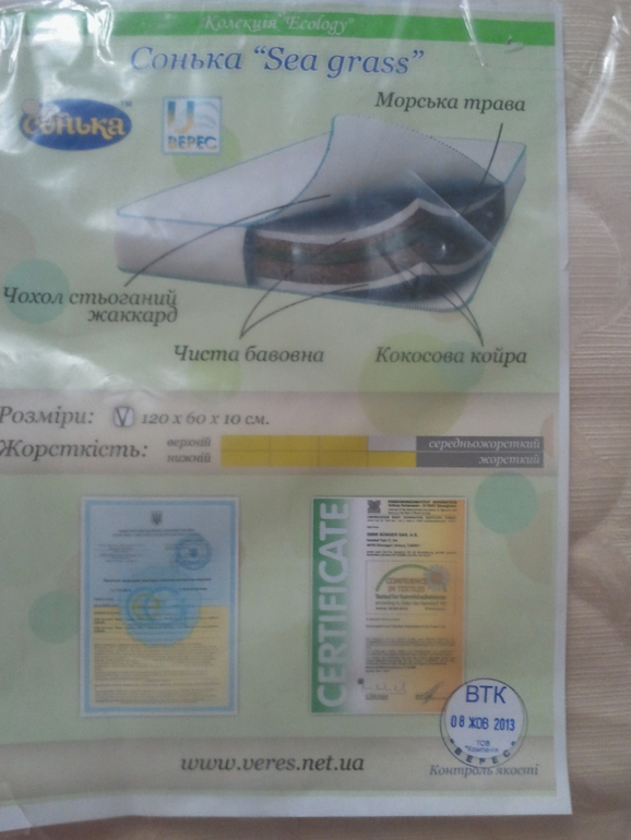 Вот и начались глобальные приготовления! + ФОТО