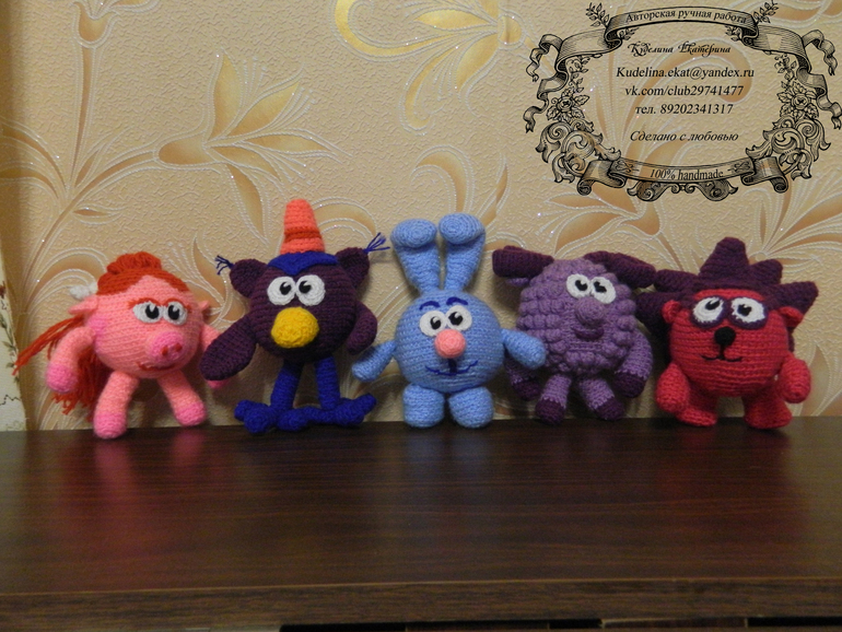 продаю смешариков