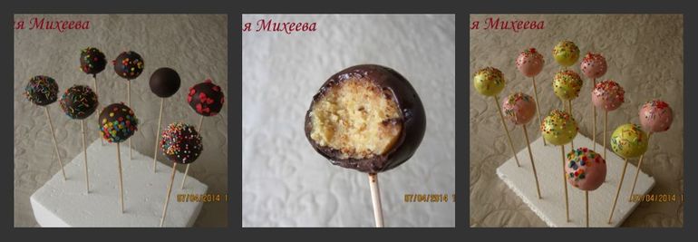 Первые кейк-попс!