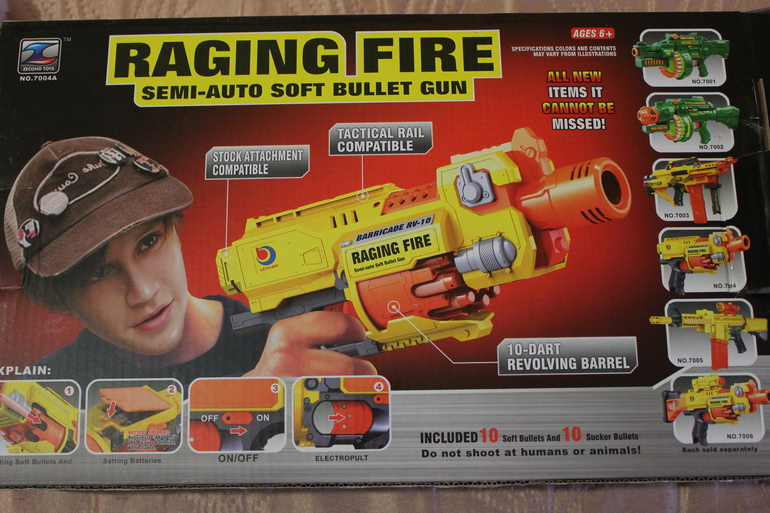 Подарочки нашего медвежонка!