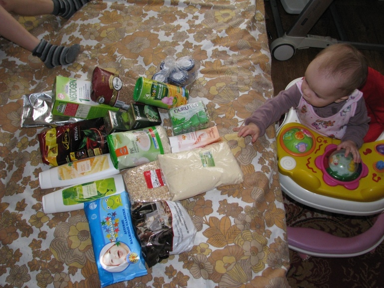 Благодарю от всего сердца!!!