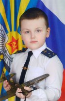 Форма красит!!!))