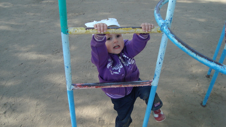 Просто прогулка