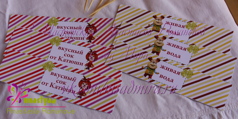 Коннику с днём рождения Коннику с днём рождения