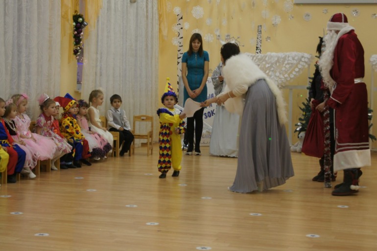 Наш утренник
