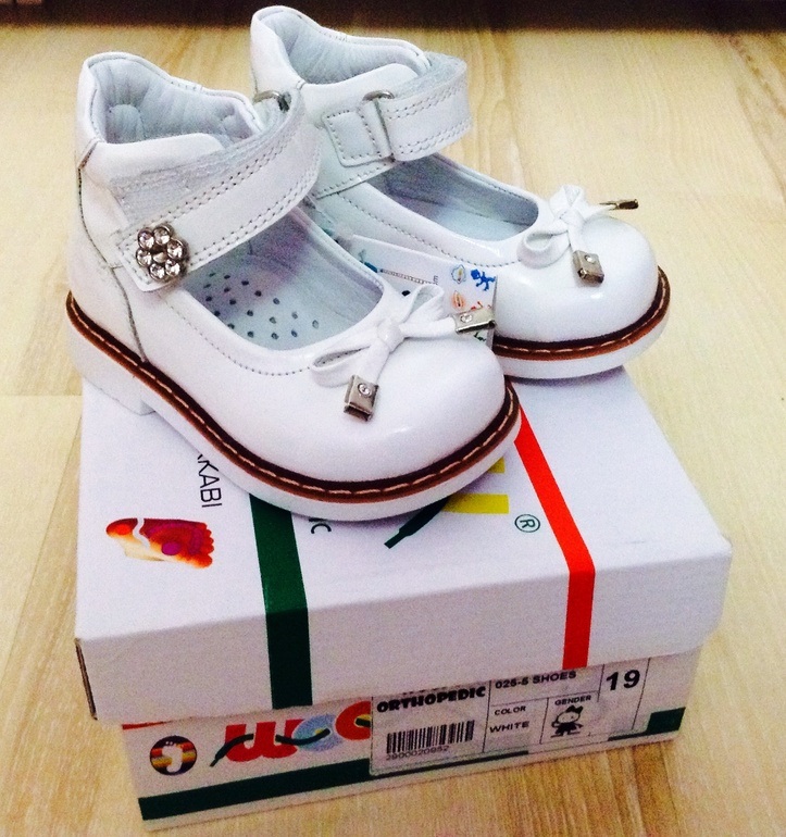 Woopy 19 размер новые 1600