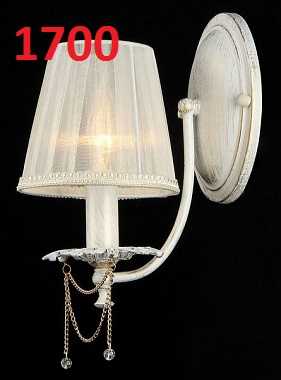 Люстры НОВЫЕ в наличие!!!!!