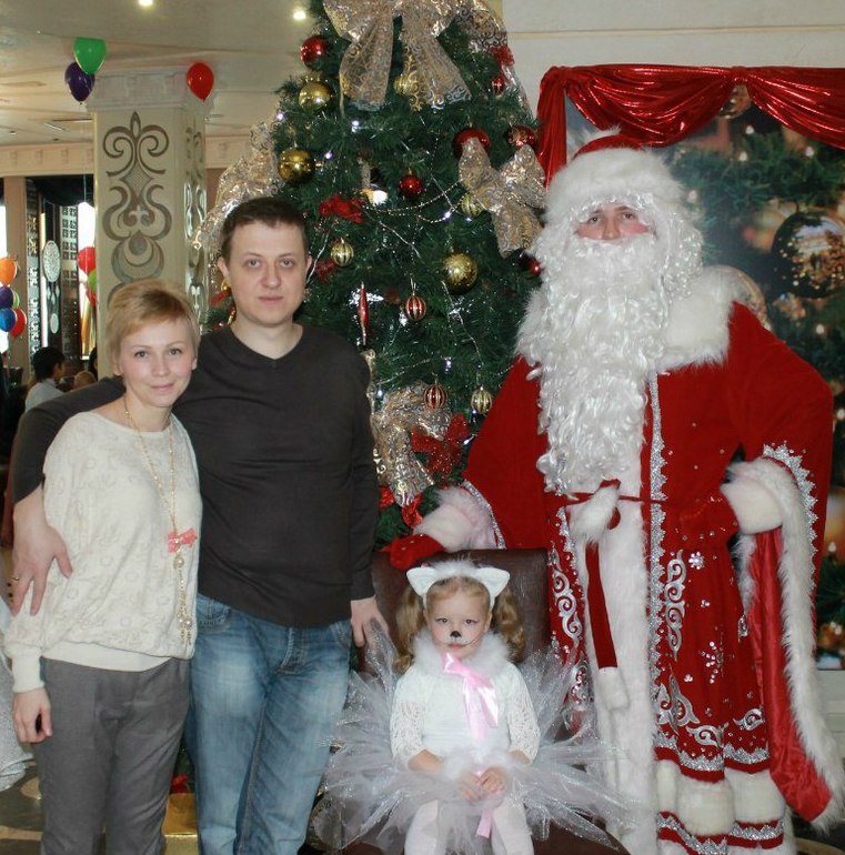 сколько лет мне и моему мужу?