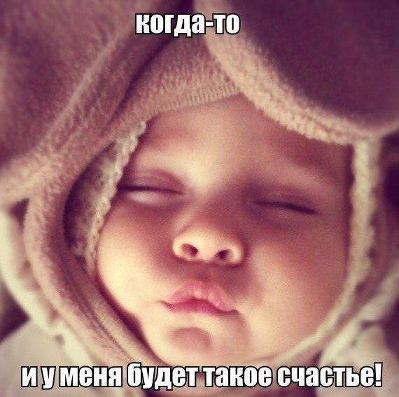 =))