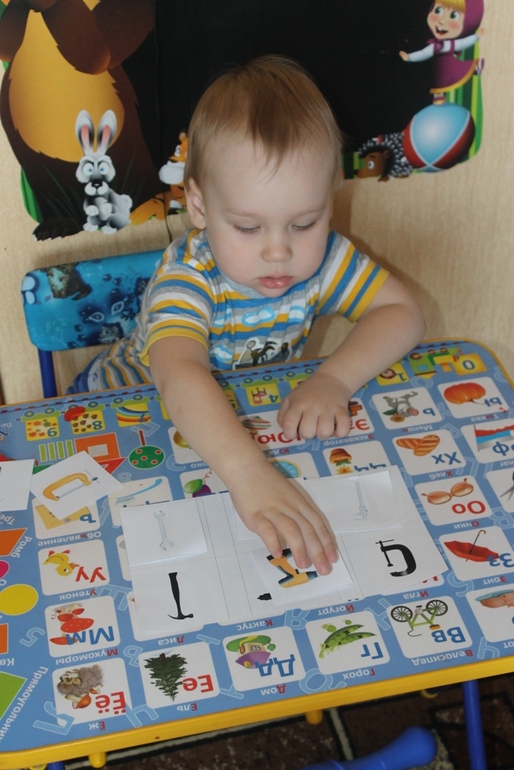 Шичида для малышей. Занятие "Инструменты".