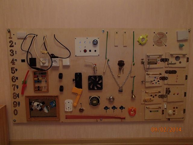 пуль управления