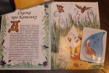 Мега-подарок!!!