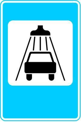 Чтобы ребенок Вас слышал) полезные приемчики